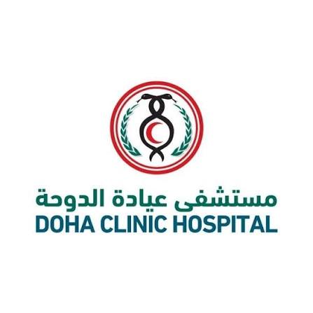 Doha Clinic Hospital logo