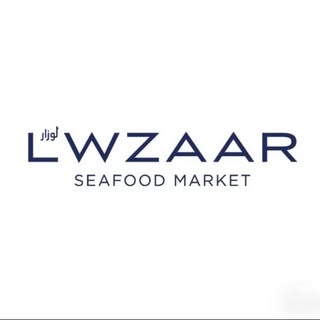 L'wzaar Seafood Market logo