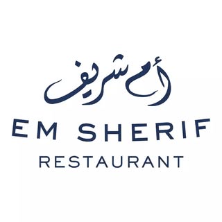 Em Sherif Café logo