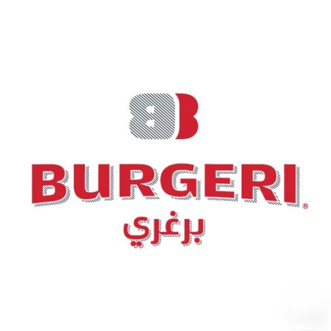 Burgeri Qatar logo
