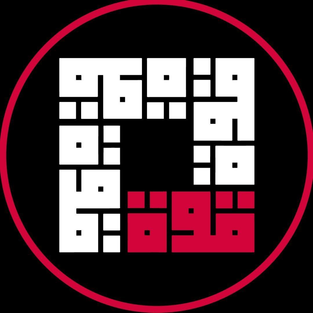 StrongBox Qatar logo