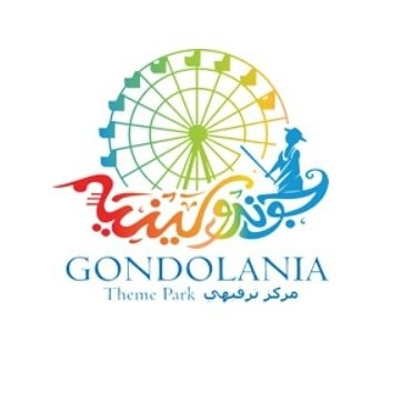 Gondolania logo